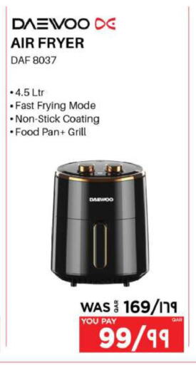 DAEWOO Air Fryer  in إماكس in قطر - الخور