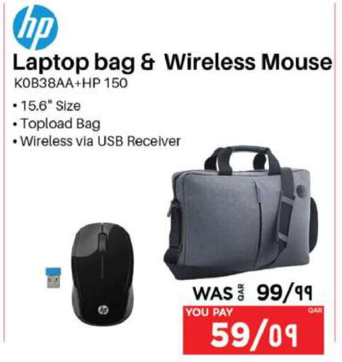 HP Keyboard / Mouse  in Emax  in Qatar - Umm Salal