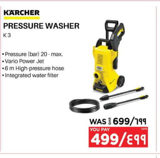  Pressure Washer  in Emax  in Qatar - Umm Salal