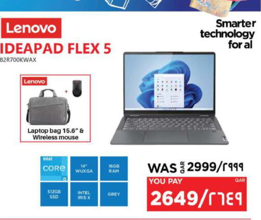 LENOVO Laptop  in Emax  in Qatar - Al-Shahaniya