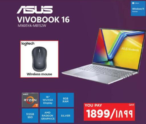 ASUS Laptop  in Emax  in Qatar - Al-Shahaniya