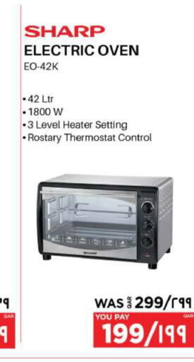 SHARP Microwave Oven  in Emax  in Qatar - Al Khor