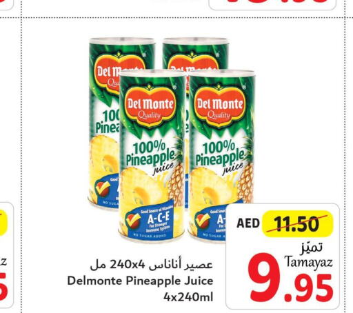 DEL MONTE   in تعاونية الاتحاد in الإمارات العربية المتحدة , الامارات - أبو ظبي