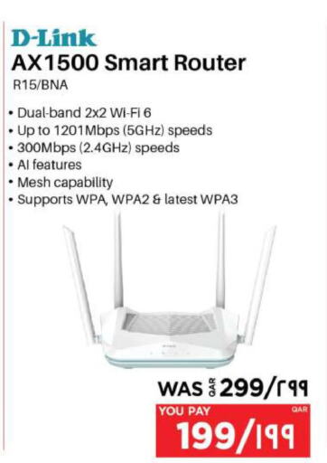 D-LINK Wifi Router  in Emax  in Qatar - Umm Salal