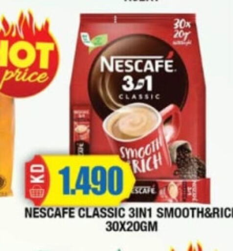 NESCAFE Coffee  in Ambassador Supermarkets & Hypermarkets in Kuwait - Kuwait City