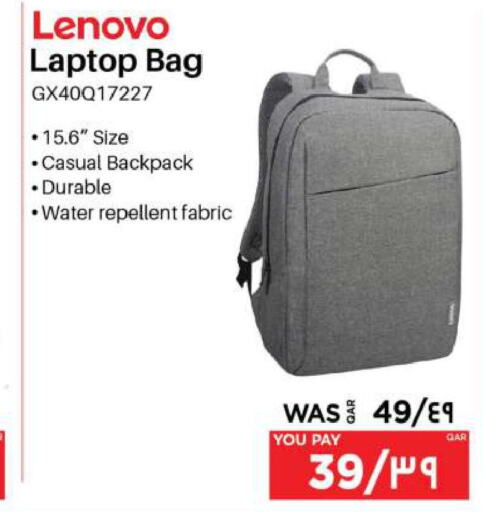  Laptop Bag  in إماكس in قطر - الدوحة