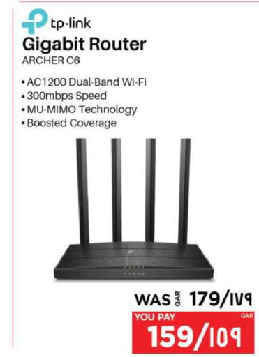  Wifi Router  in إماكس in قطر - الخور