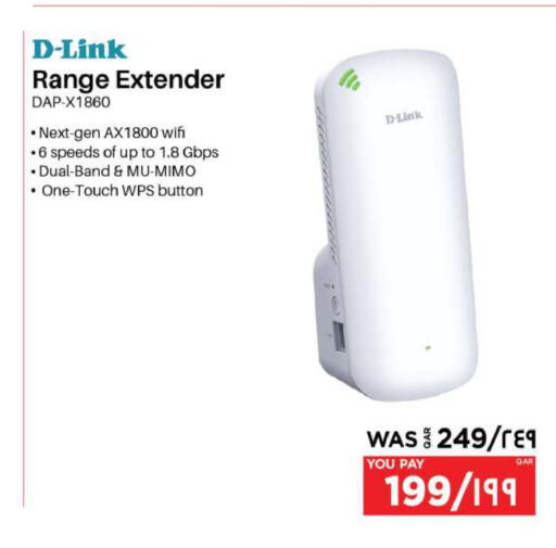 D-LINK Wifi Router  in Emax  in Qatar - Al Shamal