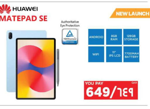 HUAWEI   in Emax  in Qatar - Al Shamal