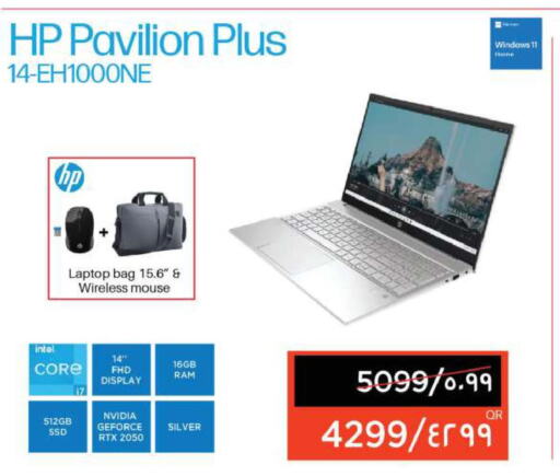 HP Laptop  in Emax  in Qatar - Al Shamal