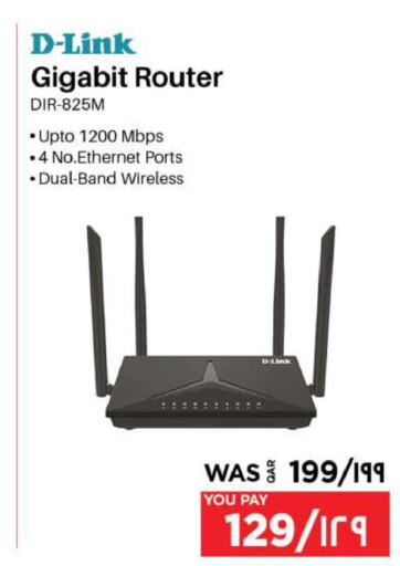 D-LINK Wifi Router  in Emax  in Qatar - Al Shamal