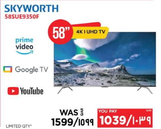 SKYWORTH Smart TV  in إماكس in قطر - الخور