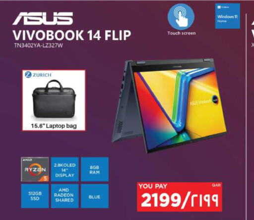 ASUS Laptop  in Emax  in Qatar - Al Rayyan