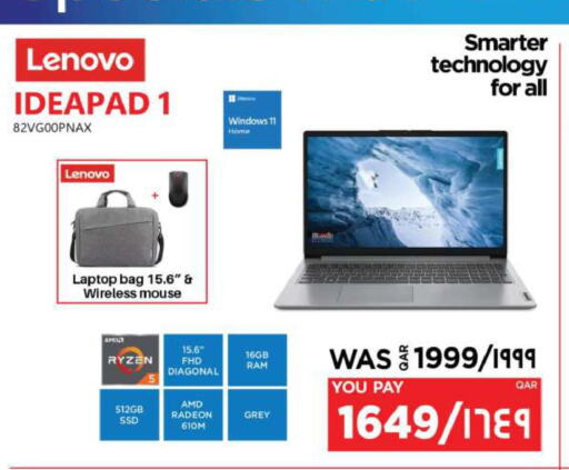 LENOVO Laptop  in Emax  in Qatar - Al-Shahaniya