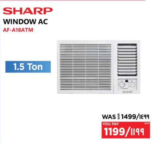 SHARP AC  in Emax  in Qatar - Al Khor