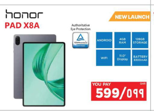 HONOR   in Emax  in Qatar - Al Daayen