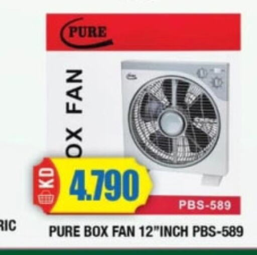  Fan  in Ambassador Supermarkets & Hypermarkets in Kuwait - Kuwait City