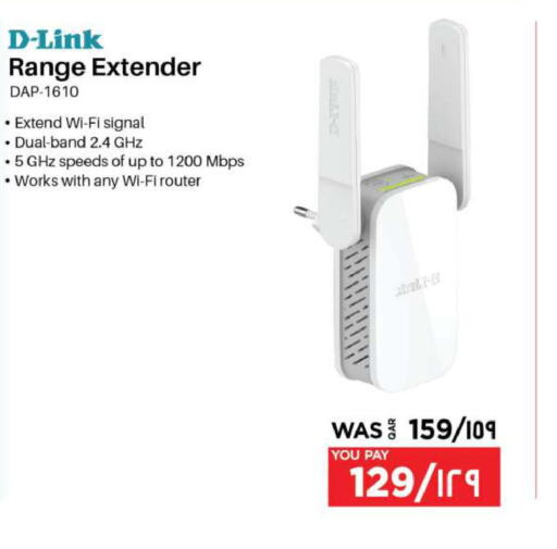 D-LINK Wifi Router  in Emax  in Qatar - Umm Salal