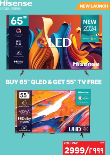 HISENSE Smart TV  in إماكس in قطر - الخور