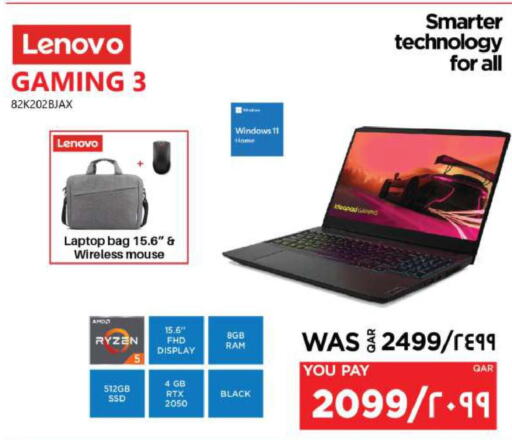 LENOVO Laptop  in Emax  in Qatar - Al-Shahaniya