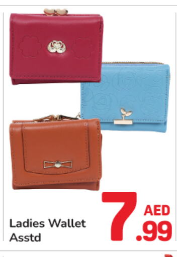  Ladies Bag  in دي تو دي in الإمارات العربية المتحدة , الامارات - دبي