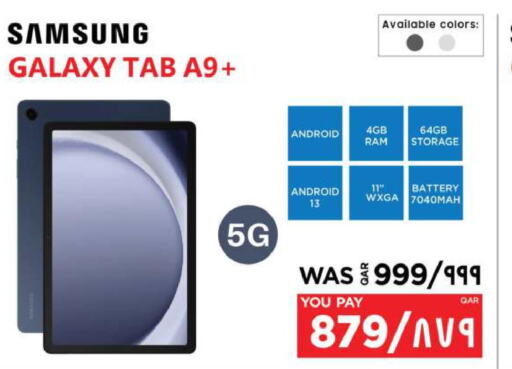 SAMSUNG   in Emax  in Qatar - Al Khor