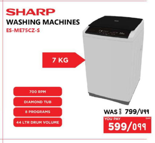 SHARP Washer / Dryer  in Emax  in Qatar - Al Shamal