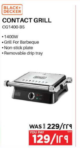 BLACK+DECKER Electric Grill  in إماكس in قطر - الخور