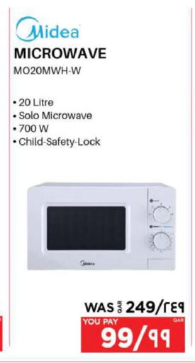 MIDEA Microwave Oven  in Emax  in Qatar - Al Wakra