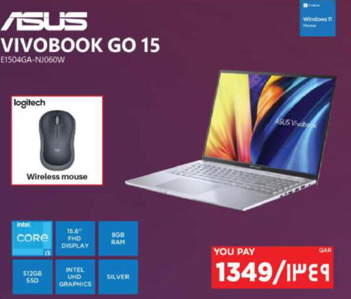 ASUS لابتوب  in إماكس in قطر - أم صلال