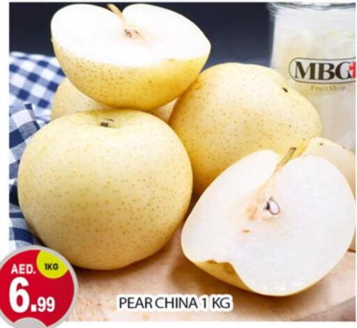  Pear  in سوق طلال in الإمارات العربية المتحدة , الامارات - دبي