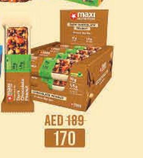    in Life Pharmacy in UAE - Sharjah / Ajman