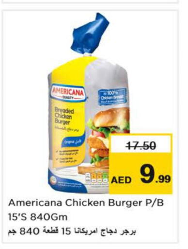 AMERICANA Chicken Burger  in Nesto Hypermarket in UAE - Ras al Khaimah