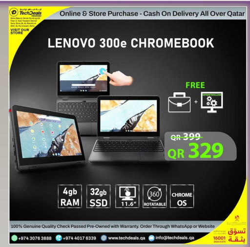 LENOVO Laptop  in Tech Deals Trading in Qatar - Al-Shahaniya