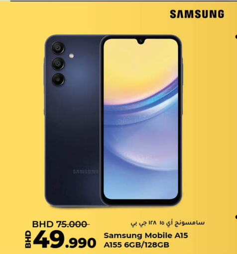 SAMSUNG   in LuLu Hypermarket in Bahrain