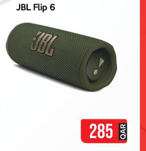 JBL   in iCONNECT  in Qatar - Al Daayen