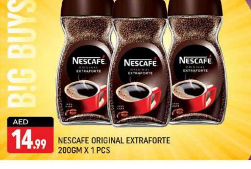 NESCAFE Coffee  in Shaklan  in UAE - Dubai