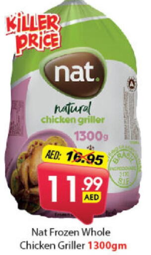 NAT Frozen Whole Chicken  in DESERT FRESH MARKET  in UAE - Abu Dhabi