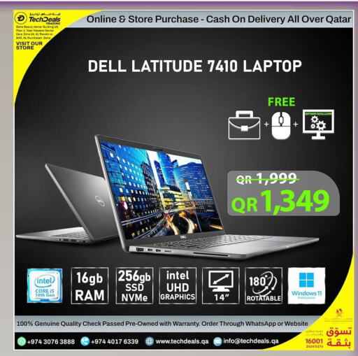 DELL Laptop  in Tech Deals Trading in Qatar - Al-Shahaniya