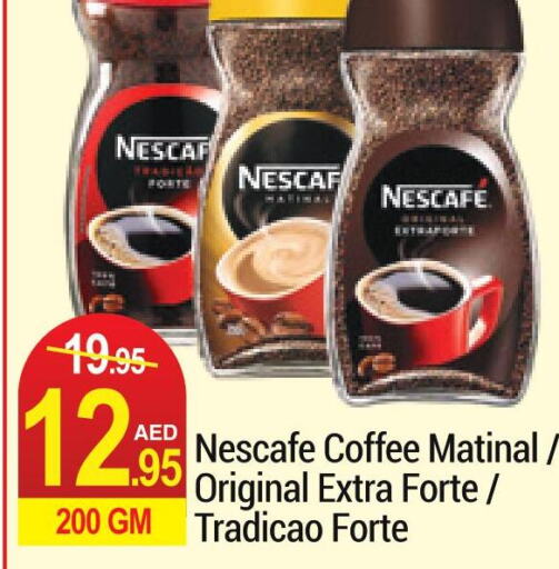 NESCAFE Coffee  in NEW W MART SUPERMARKET  in UAE - Dubai