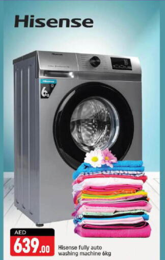 HISENSE Washing Machine  in Shaklan  in UAE - Dubai