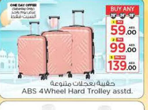  Trolley  in Nesto Hypermarket in UAE - Ras al Khaimah