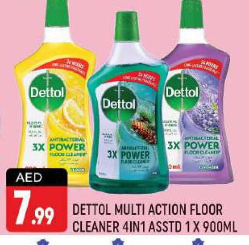 DETTOL مطهر  in شكلان ماركت in الإمارات العربية المتحدة , الامارات - دبي