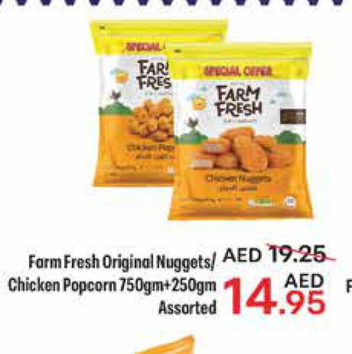 FARM FRESH Chicken Nuggets  in Al Aswaq Hypermarket in UAE - Ras al Khaimah