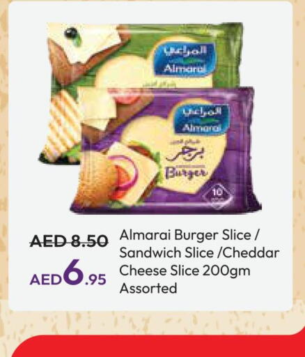 ALMARAI Slice Cheese  in Al Aswaq Hypermarket in UAE - Ras al Khaimah