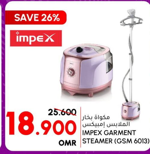 IMPEX Garment Steamer  in Al Meera  in Oman - Sohar