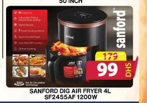 SANFORD Air Fryer  in Grand Hyper Market in UAE - Sharjah / Ajman