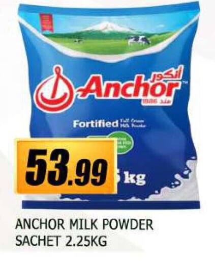 ANCHOR Milk Powder  in AL MADINA (Dubai) in UAE - Dubai