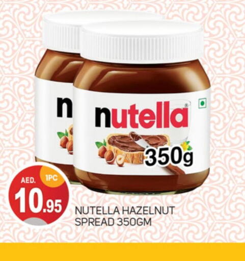 NUTELLA شوكولاتة للدهن  in سوق طلال in الإمارات العربية المتحدة , الامارات - دبي