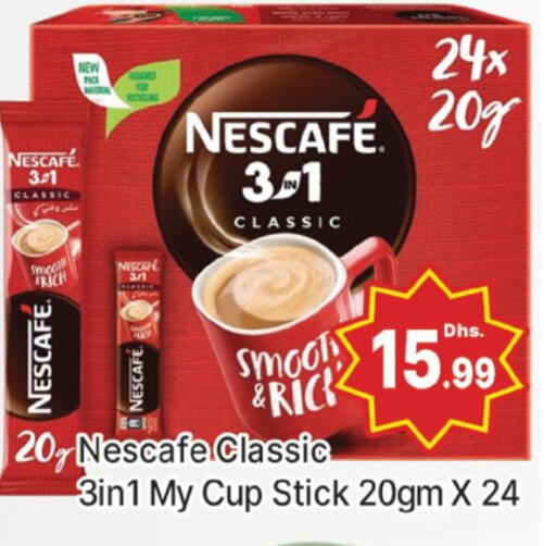 NESCAFE Coffee  in AL MADINA (Dubai) in UAE - Dubai